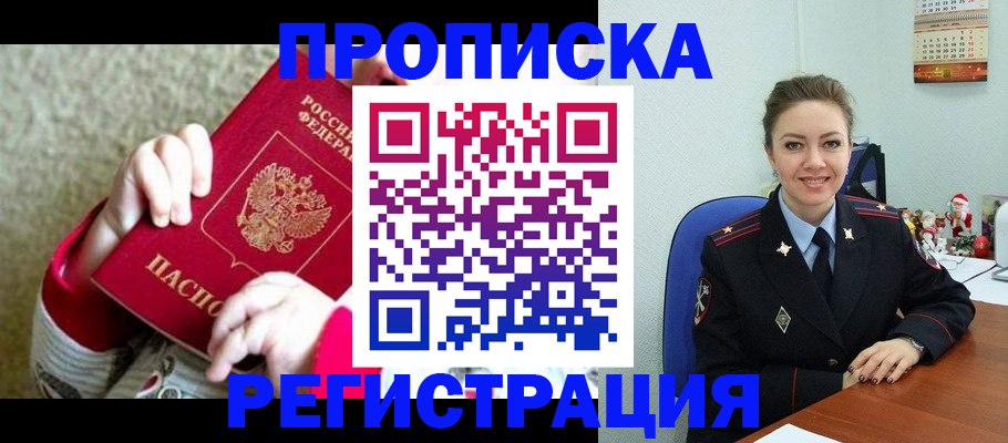 форма 3 в Острогожске